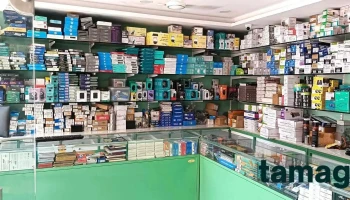 Taal Computer - Sindhi Market