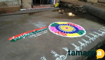 Tanishka Computers - Unnamed Road