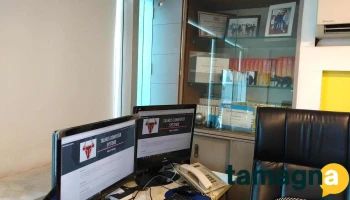 Taurus Computers - 3Rd Floor