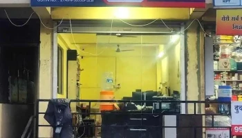 Tech Solutions - Pimpri-Chinchwad