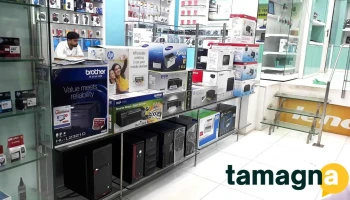 TechGuide The I-t hub - Meters From Andheri