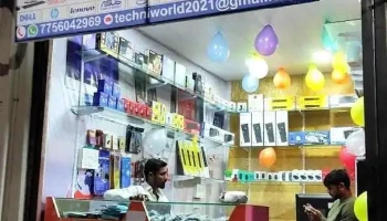 Technical World - Pune, Pimpri-Chinchwad