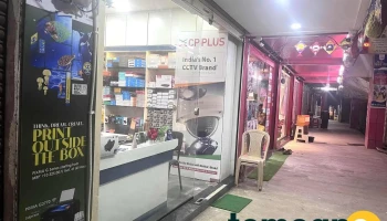 Technosoft Solutions - Opposite Vishwas Emporium Jindal Market