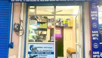 Thakral Infoways - Gurugram