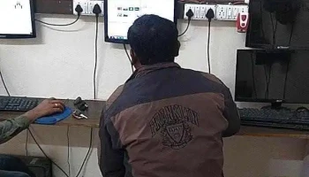 The New Rcc Computers - Chhatrapati Sambhajinagar