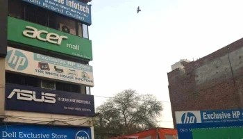 The White House Infotech - Hisar