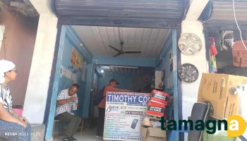 Timothy Computer - Manipur 795129