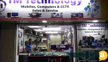 Tm Technology - Sai Arcade