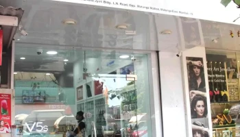 Top 10 Store | Mobile, Tv, Laptop, Accessories in Matunga East Next to Mani's café - Gada Estate