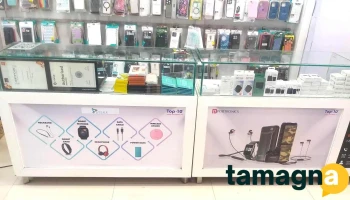 Top 10 Store | Mobiles, Tv, Laptop, Accessories in Mulund West M.G.Road - Bodke Building