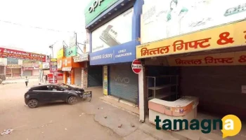 total computer solution,central market bhiwadi - Bhiwadi