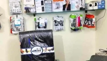 Total It Security -cctv Camera Rohtak-Biometric attendance machine-CCTV Installation Rohtak - Rohtak