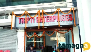 Tripti Enterprises - Chhattisgarh