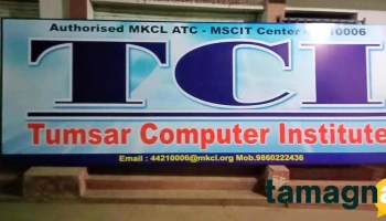 Tumsar computer institute (tci) - Chouk