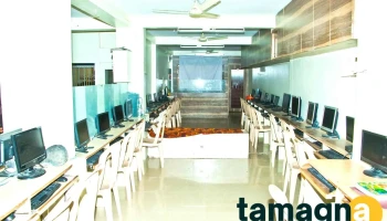 Ultimate Computers,georai - New High School