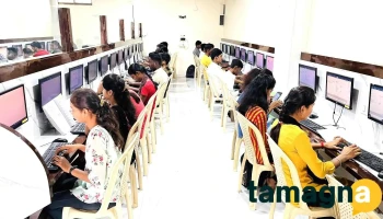 Unicom Computers - Nutan College