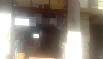 Unitech Computers - Tilak Rd