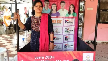 Universal Computer Institute,Tumsar - Tumsar