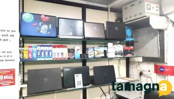 Uttam Computers - Naraingarh