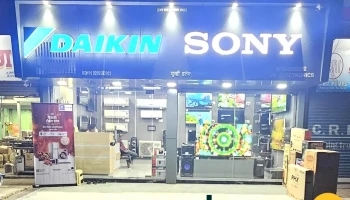 Uv Electronic - Chhoriya Market