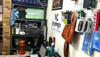 V-Computers - Shop No: 7