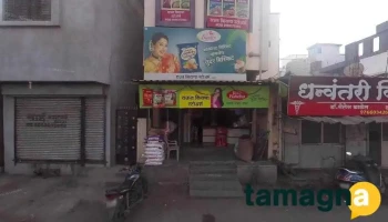 Vaishali Balasaheb Salunke - Indapur