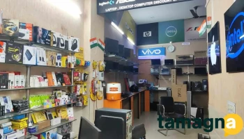 Vaishnavi Computer - Bahadurgarh