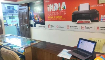 Vaishnavi Computers - Opposite Shivkrupa Medical Stores