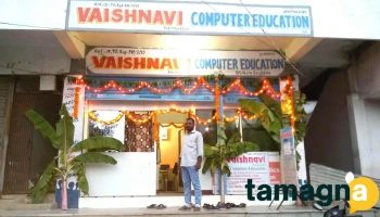 Vaishnavi Vocational Academy - Kamala Theater Road