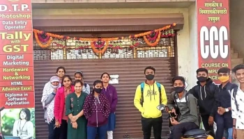 vakratunda computers, Amrut Nagar, College Road, Lasalgaon Tal-niphad Dist-Nashik - College Rd