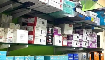 Vardhaman Computers - Ground Floor