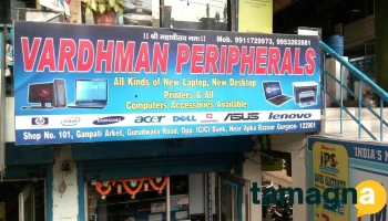 Vardhman Peripherals - Gurugram