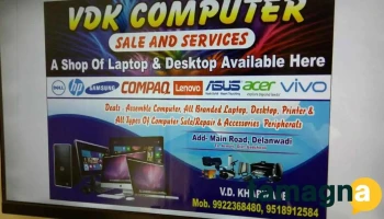 Vdk Computer Sell And Services - Main Road