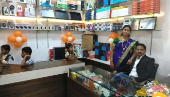 Vedant Computers - Mehkar
