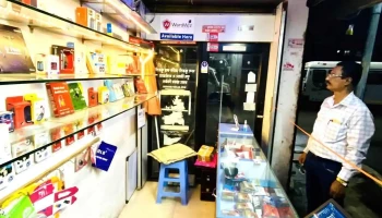 Vedant Computers - Shani Mandir