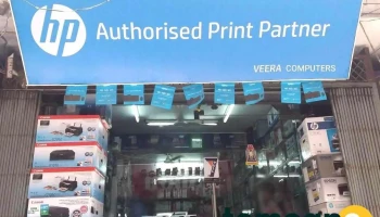Veera Computers - Jalna