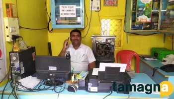 Venus Computers Ghoti - Near Nili Madi