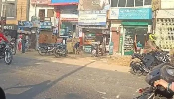 Verma computer & Photostate - Thanesar, Narkatari