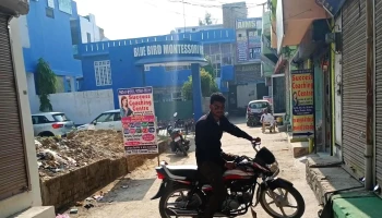 Verma Photostat & Computer - Jind