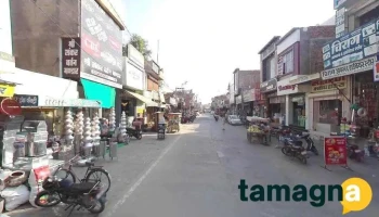 Vi Store - Ellenabad