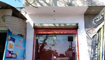 Vi - Vodafone Idea mini Store - Indergarh, Indri