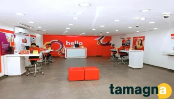 Vi - Vodafone Idea Store - Jhajjar