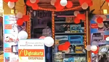 Vighnaharta Enterprises - 4/2