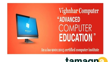 Vighnhar Computer - In Front Of Poonam Furniture
