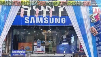 Vijay Electronics Railway Road Gharaunda - Gharaunda