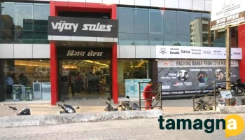 Vijay Sales - Baner - Opposite Rmz Icon