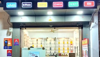 Vikas Computer Care - Goushala Rd