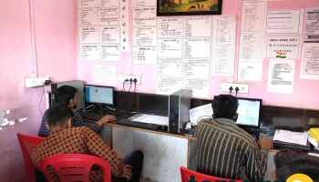 Vip Computers - Indapur