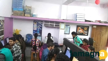 vishal computer typing institute - High School
