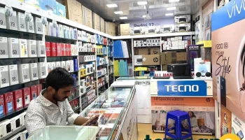 Vishal sales - Shop No 2 Gr Floor Middle Class Society